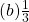 (b) \frac{1}{3}