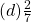 (d) \frac{2}{7}