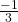 \frac{-1}{3}