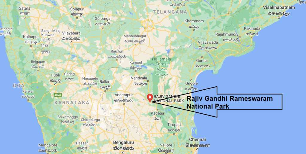 Rajiv Gandhi National Park cbseinsights.com