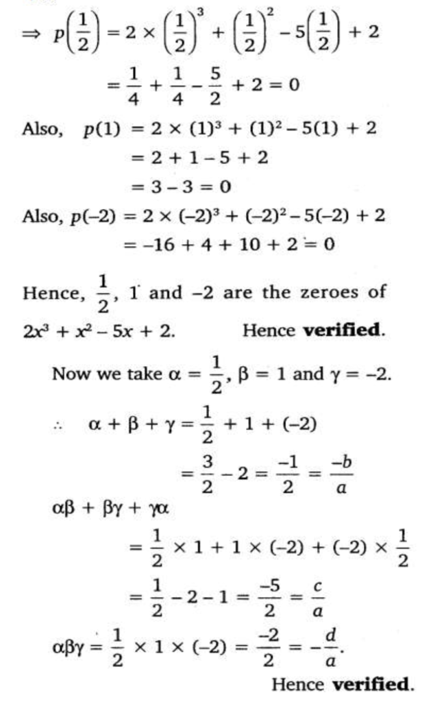 CLASS-10 MATHS-POLYNOMIALS CHAPTER EX-2.4 by cbseinsights.com