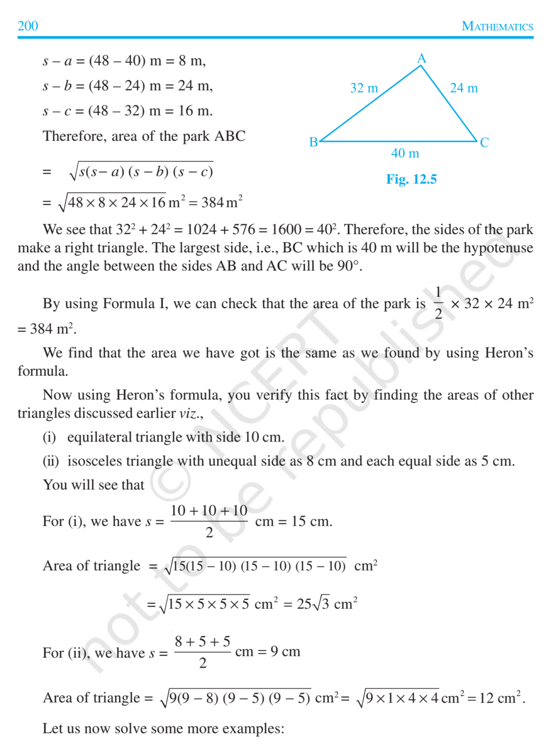 NCERT Book Class 9 (Maths) Chapter 12 Heron's Formula