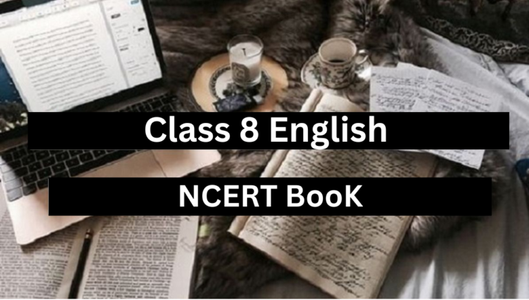 english book pdf class 8 ncert